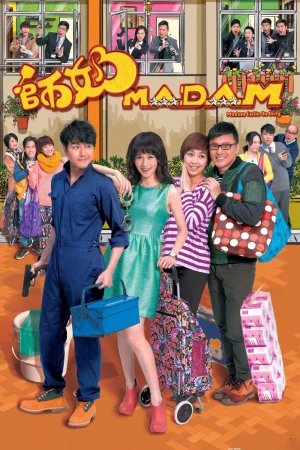 Hoa Khôi Cảnh Viên - Madam Cutie On Duty (2015)