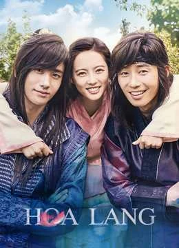 Poster phim Hoa Lang (Hwarang: The Poet Warrior Youth) - 2016