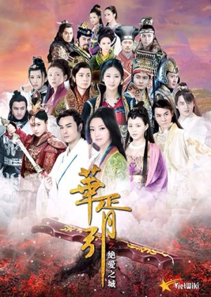 Hoa Tư Dẫn - Hua Xu Yin (2015)