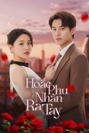 Poster phim Hoắc Phu Nhân Ra Tay (When the Lady Takes Action) - 2024