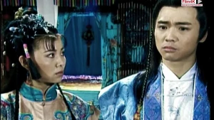 Poster phim Hoàng Đế Ăn Mày (Hoàng Đế Ăn Mày) - 1996