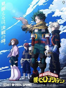 Học Viện Anh Hùng (Phần 7) - Boku no Hero Academia 7th Season, My Hero Academia Season 7, My Hero Academia 7 (2024)
