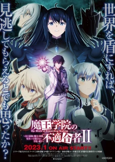 Học Viện Ma Vương (Phần 2) - Maou Gakuin no Futekigousha: Shijou Saikyou no Maou no Shiso, Tensei shite Shison-tachi no Gakkou e Kayou II, The Misfit of Demon King Academy II, Maou Gakuin no Futekigousha: Shijou Saikyou no Maou no Shiso, Tensei shite Shison-tachi no Gakkou e Kayou 2nd Season, The Misfit of Demon King Academy 2nd Season (2023)