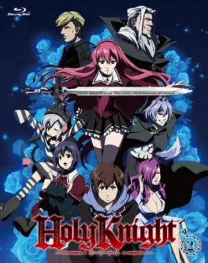 Holy Knight -  (2012)