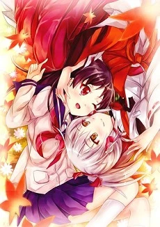 Inari, Konkon, Koi Iroha. Inari, Konkon, Semishigure. - Inari, Konkon, Koi Iroha. Episode 11