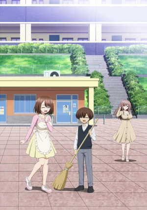 Ingoku Danchi - Perverts' Apartment Complex (2026)