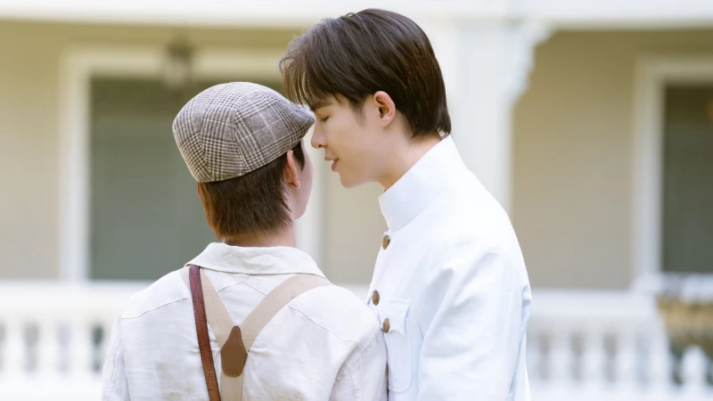 Interminable: Vĩnh Hằng - Interminable