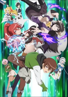 Isekai One Turn Kill Neesan: Ane Douhan no Isekai Seikatsu Hajimemashita - My One-Hit Kill Sister (2023)