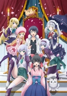 Isekai wa Smartphone to Tomo ni. - In Another World With My Smartphone, In a Different World with a Smartphone. (2017)
