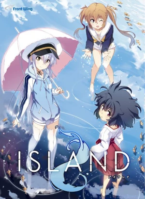 Island -  (2018)