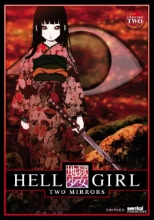 Jigoku Shoujo Futakomori - Hell Girl: Two Mirrors, Hell Girl 2, Hell Girl Futakomori, Hell Girl Second Cage, Hell Girl: The Two Prisoners, Jigoku Shoujo: Futagomori (2006)