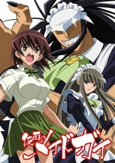 Kamen no Maid Guy -  (2008)