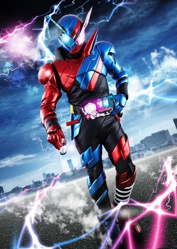 Kamen Rider Build - Kamen Raidā Birudo