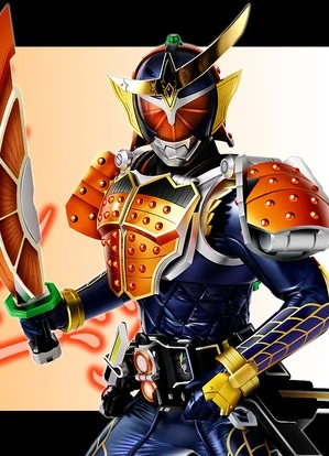 Kamen Rider Gaim -  (2013)