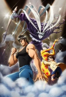 Karakuri Circus - Gánh Xiếc Quái Dị