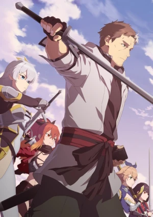 Katainaka no Ossan, Kensei ni Naru - From Old Country Bumpkin to Master Swordsman (2025)