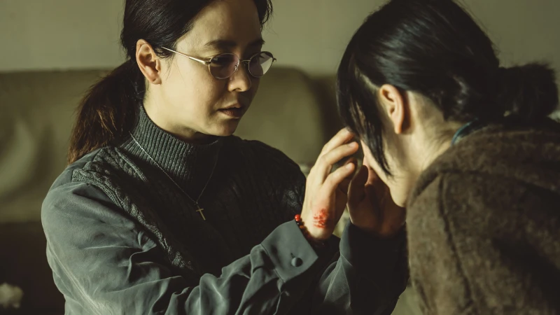 Kẻ Cứu Rỗi - The Favor