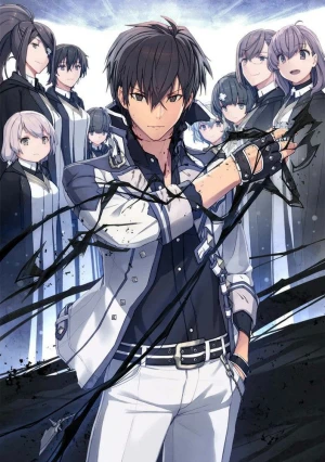 Poster phim Kẻ lạc loài ở học viện ma vương (The Misfit of Demon King Academy) - 2020