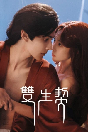 Khế Ước Song Sinh - Twin Fates (2025)