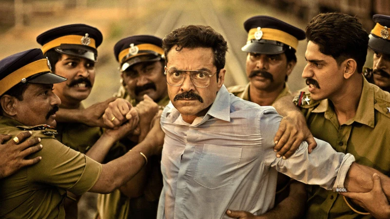 Khóa 83 - Class of 83