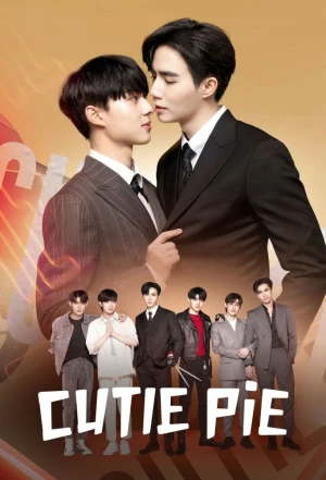 Không Nói Gì Anh Lại Bảo Em Ngốc - Cutie Pie (2022)