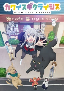 Khủng Hoảng Quá Dễ Thương - Too Cute Crisis, Kawaisugi Crisis (2023)