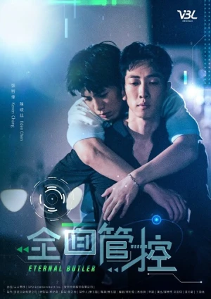 Kiểm Soát Tuyệt Đối - Eternal Butler (2024)