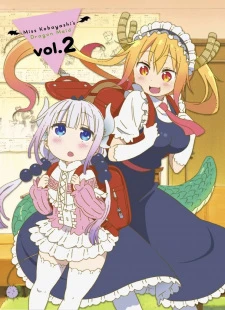 Kobayashi-san Chi no OO Dragon - Miss Kobayashi's Dragon Something, The Maid Dragon of Kobayashi-san Specials, Kobayashi-san Chi no Maid Dragon Specials (2017)