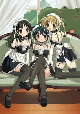 Kore ga Watashi no Goshujinsama - He is My Master, That's My Master