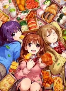Koufuku Graffiti - Happy Cooking Graffiti, Gourmet Girl Graffiti