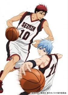 Kuroko no Basket 3rd Season NG-shuu -  (2015)
