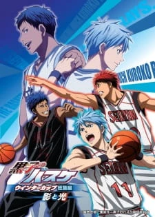 Kuroko no Basket Movie 1: Winter Cup - Kage to Hikari - Winter Cup Highlights Episode 1 – Winter Cup Highlights -Shadow and Light-, Kuroko's Basketball Movie 1: Winter Cup Highlights - Shadow and Light (2016)