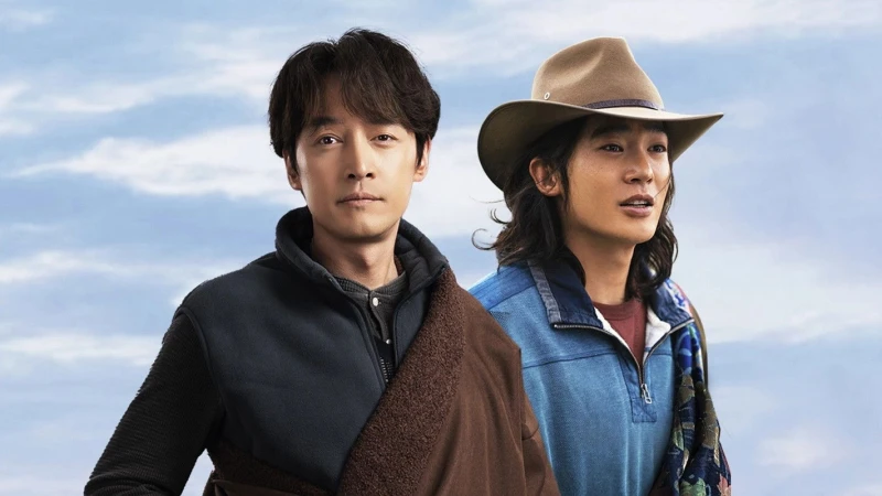 Kỳ Tích - The Miracles