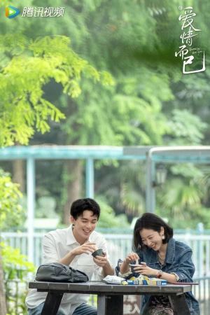 Poster phim Là Yêu Mà Thôi (Nothing But You) - 2023