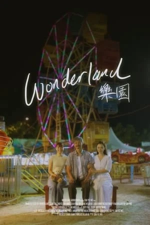 Lạc Viên - Wonderland (2024)