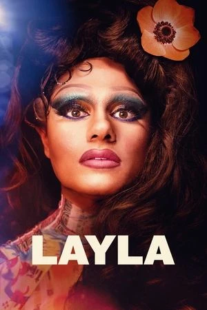 Layla - Layla (2024)