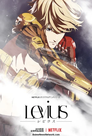 Levius -  (2019)