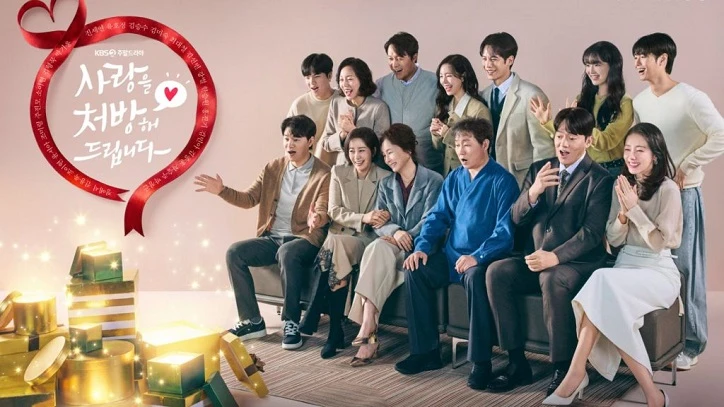 Liều Thuốc Cho Tình Yêu - Recipe For Love