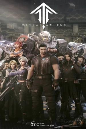 Linh Lung - 灵笼 (2019)