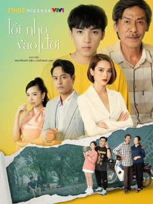 Lối Nhỏ Vào Đời - Lối Nhỏ Vào Đời (2022)