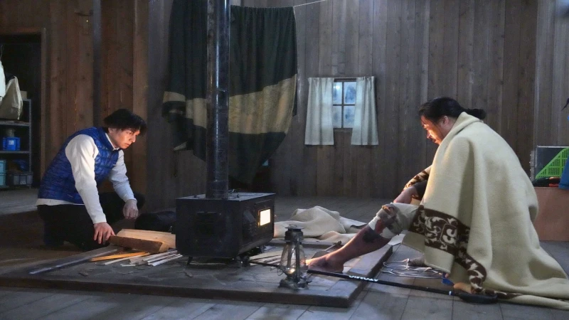 Lời Thú Tội Trên Núi Tuyết - Confession