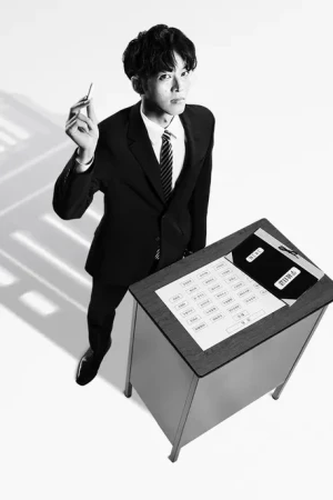 Lớp học của thầy Mikami - Mr. Mikami’s Classroom (2025)