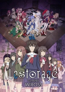 Lostorage Conflated WIXOSS -  (2018)