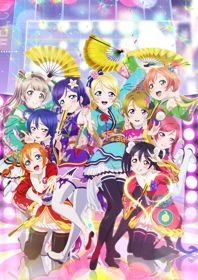 Love Live! School Idol Project -  (2013)