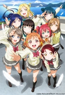 Love Live! Sunshine!! - Love Live! School Idol Project: Sunshine!! (2016)