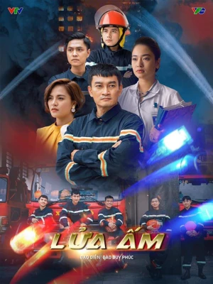 Lửa Ấm - Lửa Ấm (2020)
