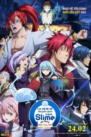 Lúc Đó Tôi Đã Chuyển Sinh Thành Slime: Mối Liên Kết Đỏ Thẫm - Tensei shitara Slime Datta Ken Movie: Guren no Kizuna-hen (2022)