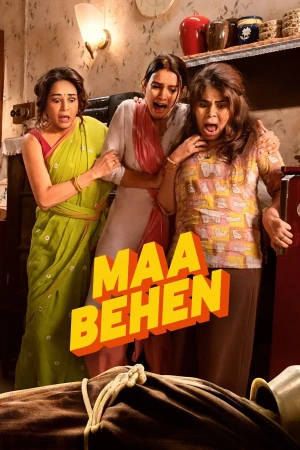 Poster phim Maa Behen (Maa Behen) - 2026