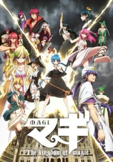 Magi: The Kingdom Of Magic - Magi: The Labyrinth of Magic 2, Magi Season 2, Vương quốc ma thuật phần 2 (2013)