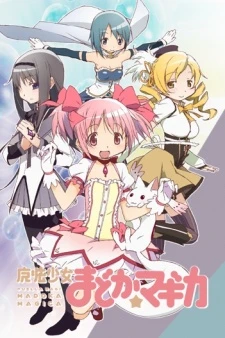 Mahou Shoujo Madoka★Magica - Puella Magi Madoka Magica, Mahou Shoujo Madoka Magika, Magical Girl Madoka Magica (2011)